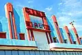 detalle del  letrero que identifica el nombre del Cine Rialto