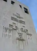 El campanario