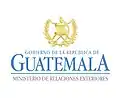 Logotipo durante la presidencia de Jimmy Morales (2016-2020)