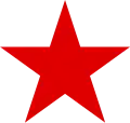 Escudo de la República soviética de Baviera  (1919)