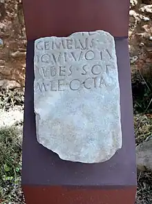 Copia en 3D del Ara votiva del Castillejo en Los Santos (Castielfabib), 2021.