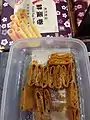 "Dán yuan" en Macao