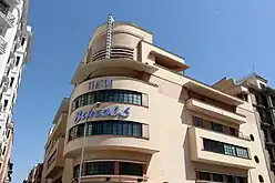 Cine Barceló 1930-1931 (Madrid) Luis Gutiérrez Soto