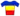 Romania National Road Cycling Championships - Women RR