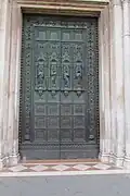 Puerta principal occidental