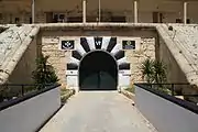 Acceso al Fuerte Madalena.