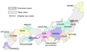 Principales estados feudales durante el período Sengoku.