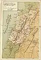 Mapa de 1900