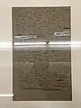 Declaración del artista para Semaphore Gallery, 1984