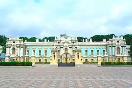 Palacio del Gobernador en Kiev.