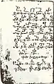 Matenadaran Ms. no. 7117, folio 142v