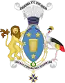 Escudo de armas del Reino de Ruanda