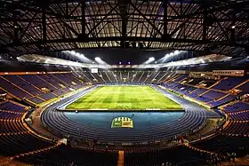 Estadio Metalist