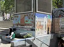 Fragmento del mosaico Me lo contó un chincolito, de Valeria Merino