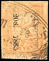 Dos reales 1865, San Luis Potosí