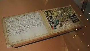 La boda del zar Miguel I