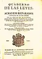 Portada del Cuaderno de las Cortes de 1797 con un escudo del reino de inspiración rococó