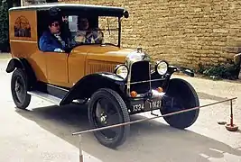 5HP VL