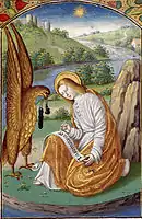 Detalle del Libro de horas de Carlos VIII de Francia, siglo XV, f. 7r