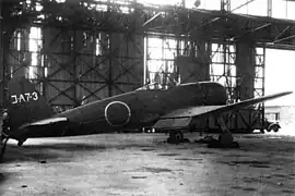 Mitsubishi A7M.