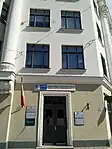 Embajada en Riga
