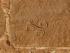 Marca de cantero.Monasterio de Santa María de Huerta (Soria).