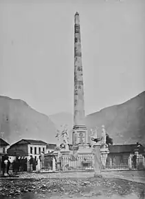 En el siglo XIX