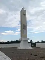 Panciu, Monumento en el sitio de su muerte (45°57′35.8″N 27°01′16.5″E / 45.959944, 27.021250 /)