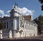 Embajada en Moscú