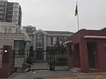 Embajada en Pekín