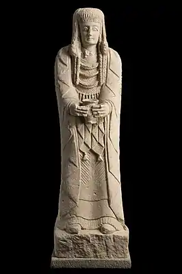 Gran Dama Oferente.