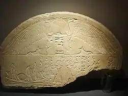 Estela sagrada ptolemaica