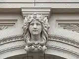Minerva