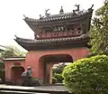 Sanmon,  puerta