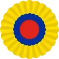 Escarapela del Ecuador
