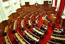 National Council of Provinces of South Africa.jpg