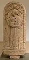 Estela funeraria con inscripción fenicia en el Museo Nacional de Beirut : "A Baalshamar, hijo de 'Abdosir ... jefe de los porteadores"