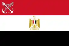 Bandera de Egipto