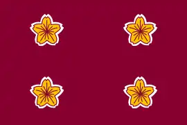 Estandarte naval del Viceministro de Defensa de Japón.