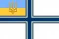 1918-1921