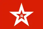 Unión Soviética 1932-1964.