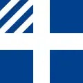 Grecia(uso en el mar)