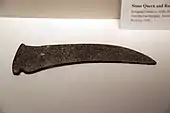 Hoz de piedra neolítica, Cultura Peiligang, Jiaxian, Henan