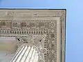 Cornisa de la Maison Carrée, Nîmes.