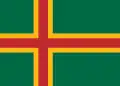Lituania, propuesta de bandera.