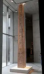 Obelisco de Munich.