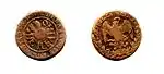 Moneda de Durango de 1847.