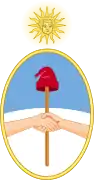 Viejo escudo de armas de la Provincia de Buenos Aires