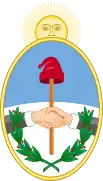 Viejo escudo de armas de la Provincia de Catamarca