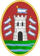 Viejo escudo de armas de la Provincia de Córdoba (Argentina)